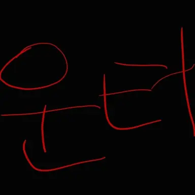 Profile image of 카운터