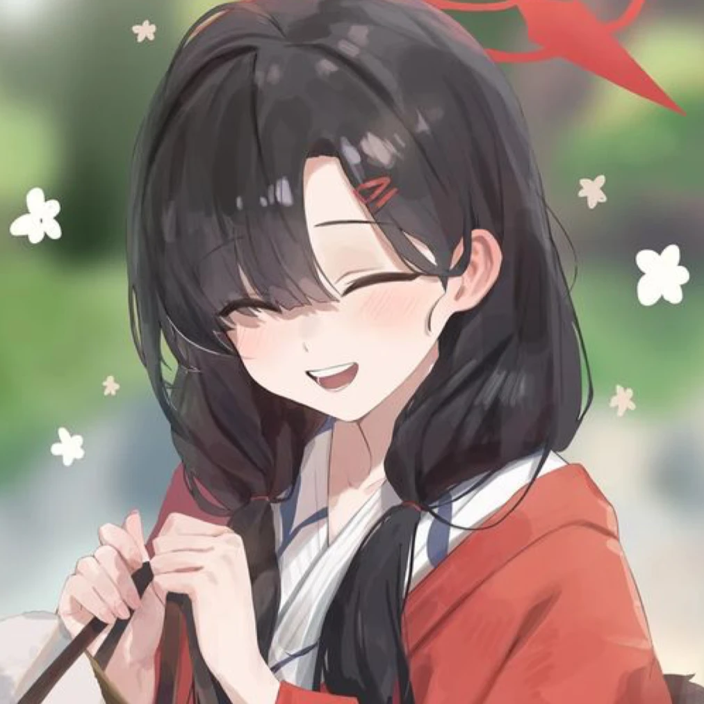 최아라