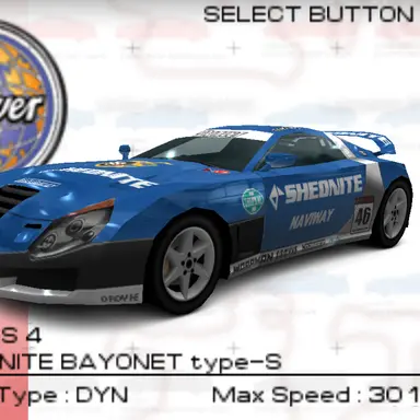 Profile image of ベイオネット