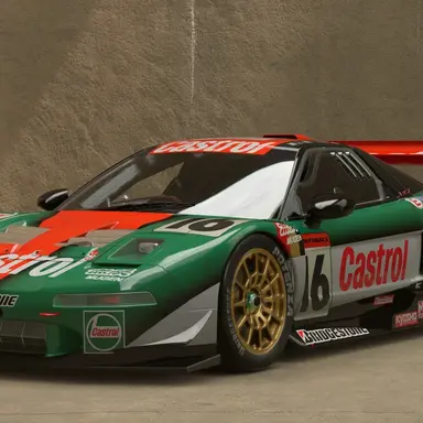 Profile image of カストロールNSX