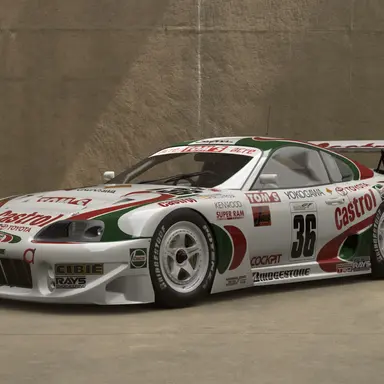 Profile image of カストロールスープラ