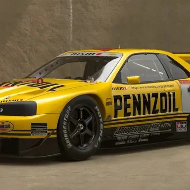 Profile image of ペンズオイルGTR