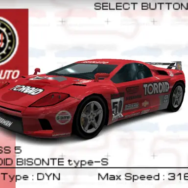 Profile image of ビソンテ