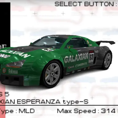 Profile image of エスペランザ