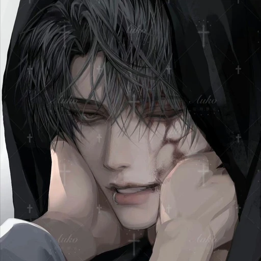 한 진