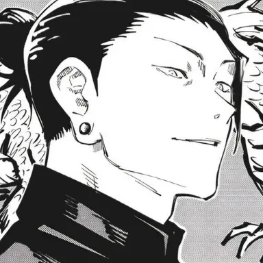 Profile image of 게토 스구루