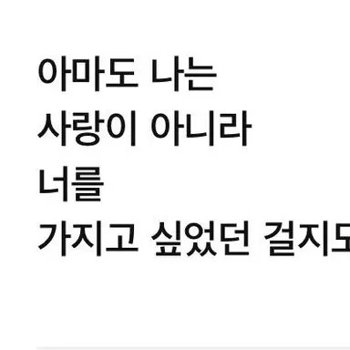 Profile image of 연시은