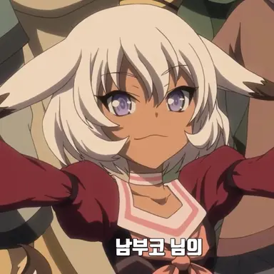 Profile image of 샤르샤르