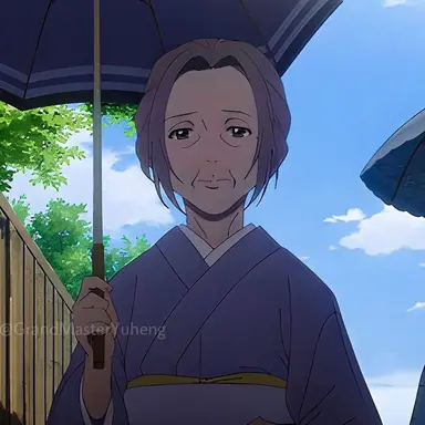 Profile image of Yurie