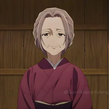 Profile image of Yurie