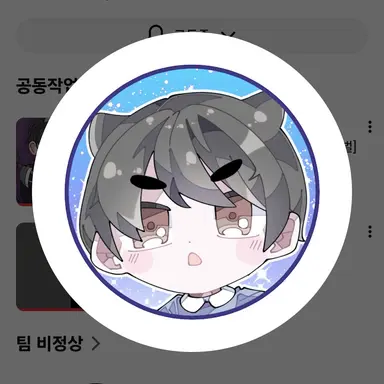 Profile image of 라트