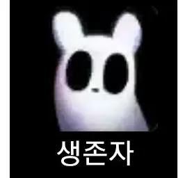 PPF_mr_barrel의 레인 월드(여우 포함)