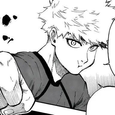 Profile image of Kunigami Rensuke