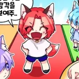 Profile image of 또이
