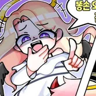 Profile image of 푸딩