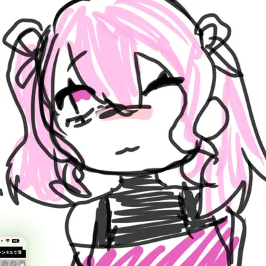 Profile image of Ayaka