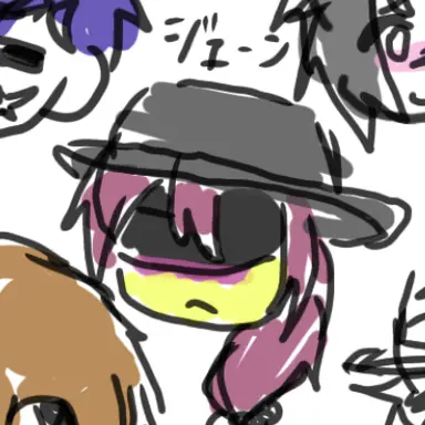Profile image of ジェーン