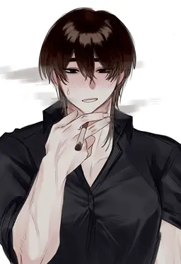Profile image of Ito