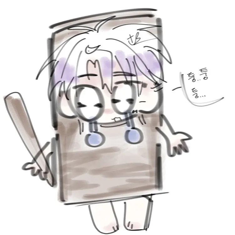 Makassroen07.12의 리온
