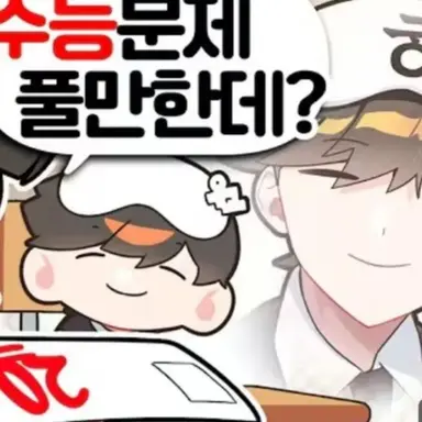 Profile image of 우고