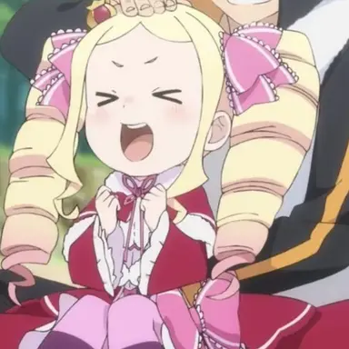 Profile image of ベアトリス