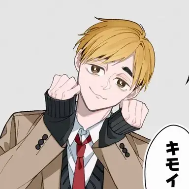 Profile image of 宮侑