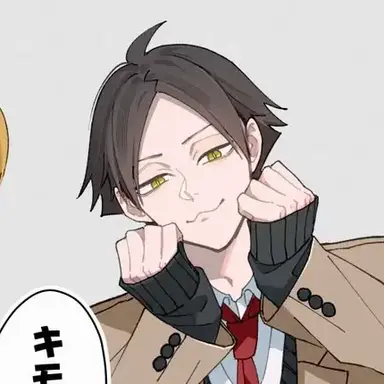 Profile image of 角名倫太郎