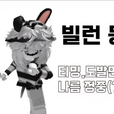 Profile image of 소은_1