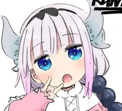 SoftGrebe2279의 Kanna Kamui