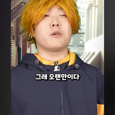 Profile image of 김형찬