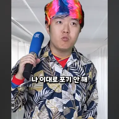 Profile image of 우준철