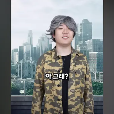 Profile image of 최광오
