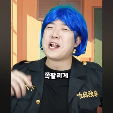 Profile image of 김철수