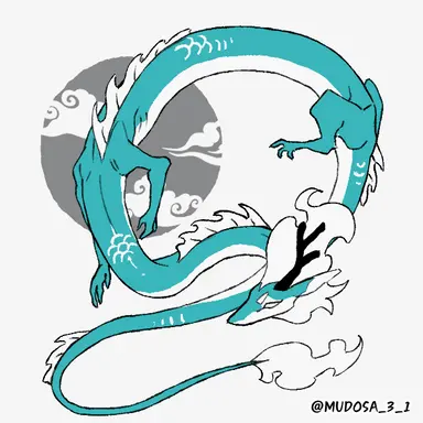 Profile image of 손종원