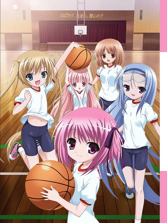 AbleFilm7959의 ロウきゅーぶ