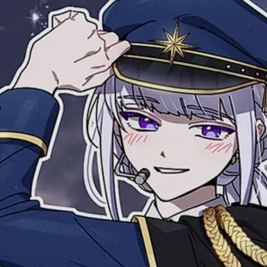 Profile image of 아이네