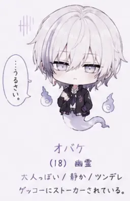 Profile image of オケ