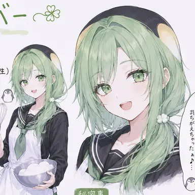 Profile image of クローバー