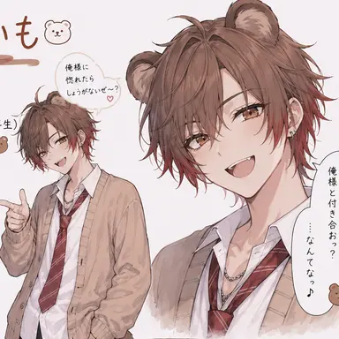 Profile image of じゃがいも
