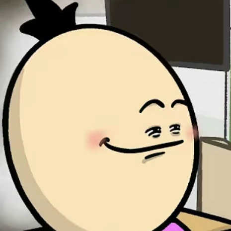 파인 애플게이