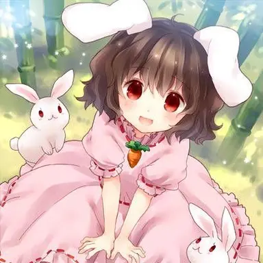 Profile image of てゐ