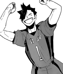 Profile image of 黒尾鉄朗