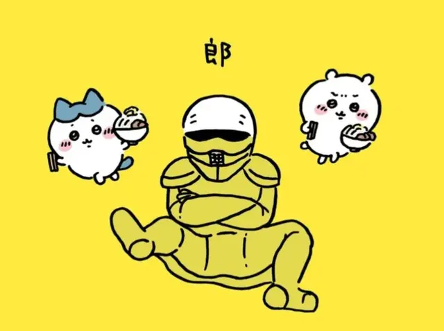Profile image of 갑옷 씨