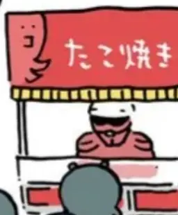 Profile image of Armor Guy