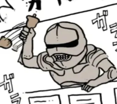 Profile image of Armor Guy