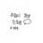 귀멸의 칼날 채팅방 (+여우)