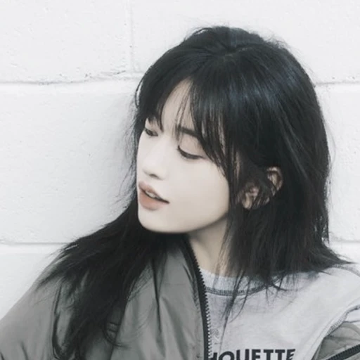 안유진