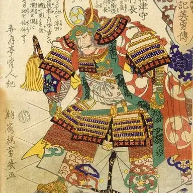 Profile image of 고니시 유키나가