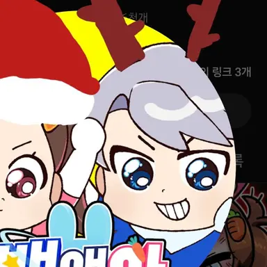 Profile image of 백현