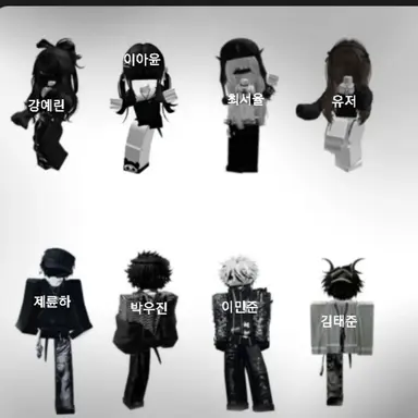 Profile image of 블랙즈